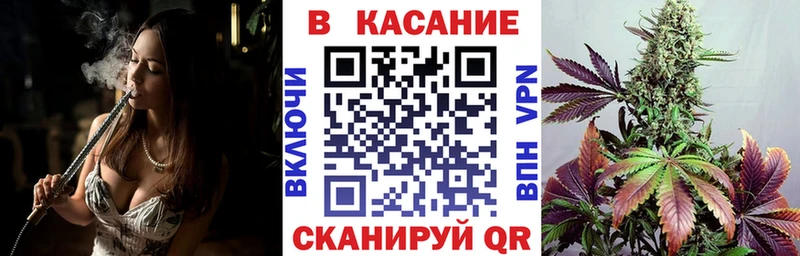 Купить наркотики Ивдель АМФ Cocaine Альфа ПВП МЕФ ГАШ Конопля