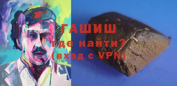MESCALINE Елизово