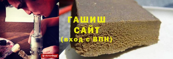 мефедрон Елабуга