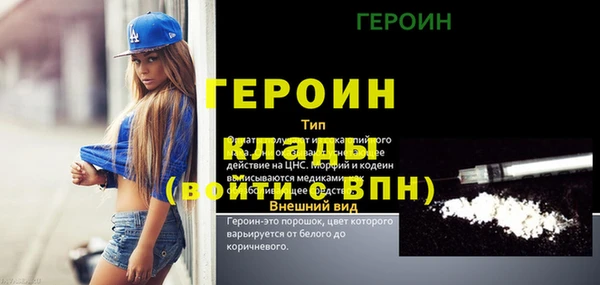 MESCALINE Елизово