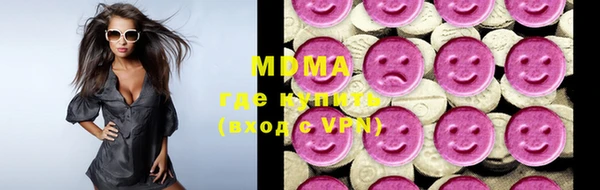 метадон Янаул