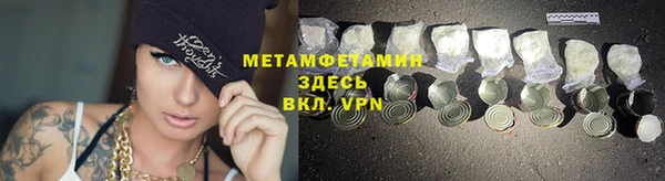 MESCALINE Елизово