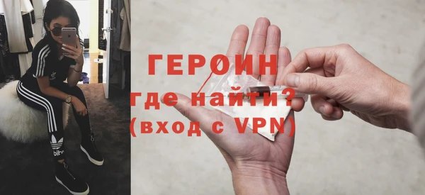MESCALINE Елизово