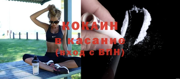 дмт Яровое