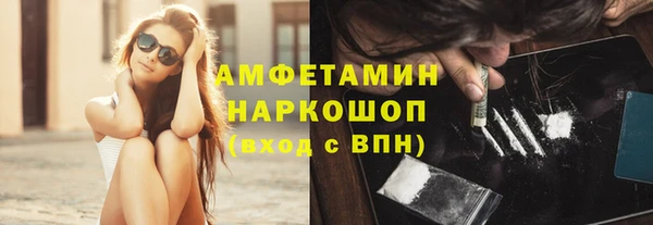 стафф Дмитриев