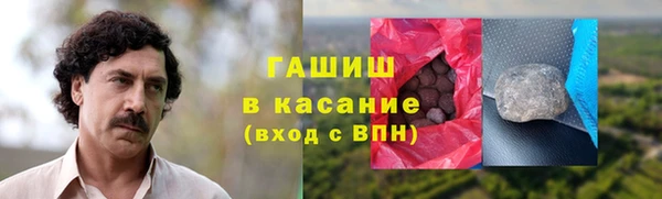MESCALINE Елизово