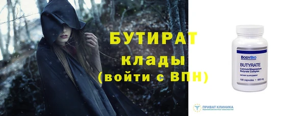 MESCALINE Елизово