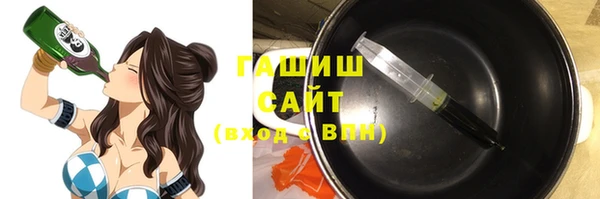 MESCALINE Елизово