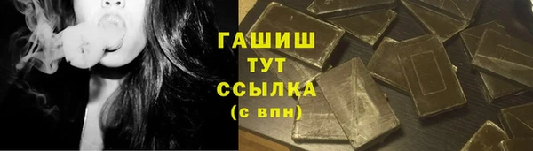 MESCALINE Елизово
