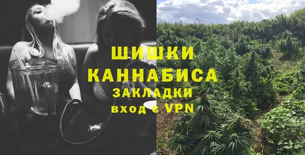 мефедрон Елабуга