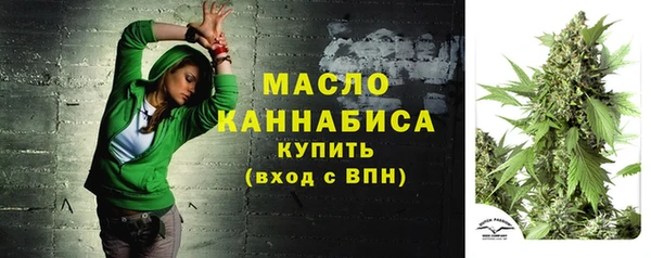 MESCALINE Елизово