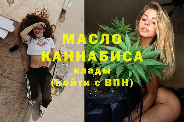 MESCALINE Елизово