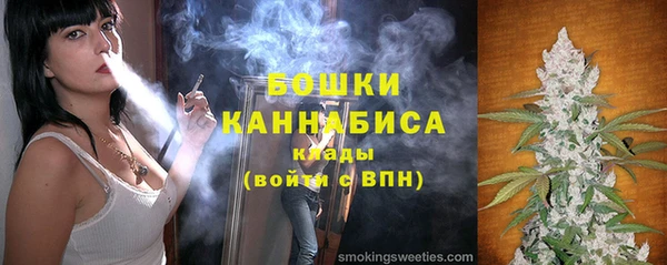 дмт Яровое