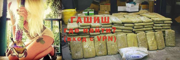 мефедрон Елабуга