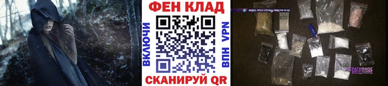 где можно купить   Ивдель  mega как зайти  Метамфетамин Декстрометамфетамин 99.9% 