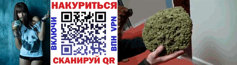 mega сайт  Ивдель  Конопля ГИДРОПОН  магазин   